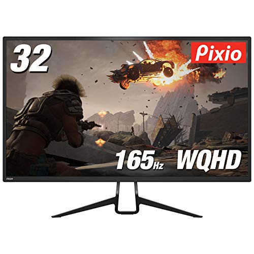 Pixio PX329 31.5" 2560 x 1440 165 Hz Monitor