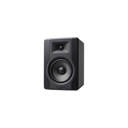 M-Audio BX5 D3 100 W 1.0 Channel Speakers